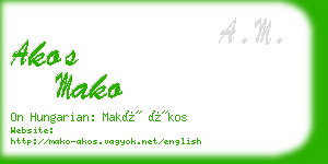 akos mako business card